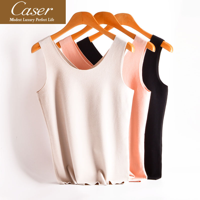 Caesar Caser Woman Warm Vest No Marks Underwear Round Collar Autumn Winter Hot Cotton Three-in-one Double Face Grinding Down Waistcoat
