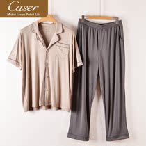 Caesar Caser Mens Home Suit Modale Cold Dyeing Turtners Summer Thin short sleeves Loose Sleepwear Pants