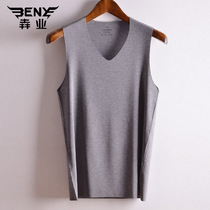 Benye Mens Incognito Vest V-neck Wide Shoulder Summer Cotton Modal Stretch Slim Fit Free cut can sleeve vest Thin