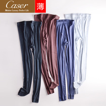 Caesar caser mens modal ultra-thin autumn pants Xinst flower yarn pants pants autumn and winter knee warm pants