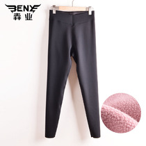 Ye Ye ladies warm pants autumn and winter thick slim body plus velvet one smooth smooth face high waist speed warm fleece 9489