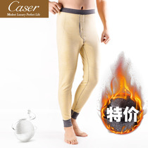 Caesar caser mens double thick warm pants silk polished autumn winter knee pads high waist thin cotton pants AF52873