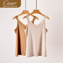 Lady Caesar Caser Lady Harness Vest Summer Silk Jacquard Modele Lace V Collar Underwear Outside Wearing Undershirt