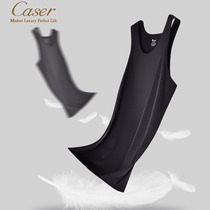 Caesar caser mens seamless vest Modal one-piece with Type cut slim stretch vest summer thin