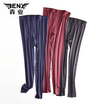Industry mens modal autumn pants thin Xin Si Te autumn and winter slim pants underwear single layer warm pants E148B