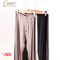 Caesar caser mens warm pants medium thick three layer aerogel nylon smooth face cold resistant high waist cotton trousers underwear