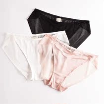 Full 2 womens underwear lace sexy ultra-thin mulberry silk file summer thin breathable medium and low waist breifs