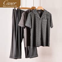 Caesar Caser Mens Home Suit Modale Air Conditioning Cotton Flap Summer Slim Short Sleeve Loose Sleepwear Pants