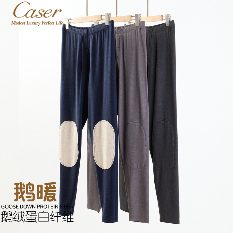 Caser Men's Autumn Pants Wool Knee Pads Brushed Double Warmth Goose down Protein High-Waisted Underpants Thermal Pants