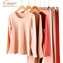 Caesar caser womens thermal underwear set round neck hot cotton three-in-one double-sided brushed De velvet autumn clothes autumn pants