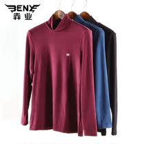 Mens underwear autumn and winter warm outside wear double-sided expansion warm velvet turtleneck autumn clothing bottom long sleeve shirt E180