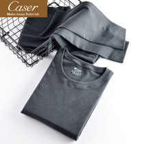 Caesar caser mens thermal underwear suit Autumn clothes Autumn pants Round neck three-in-one double-sided brushed line clothing line pants