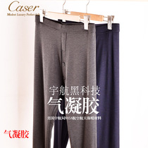 Caesar caser men warm pants medium thick three layer heating fiber aerogel cloth surface wind cold resistant high waist cotton pants