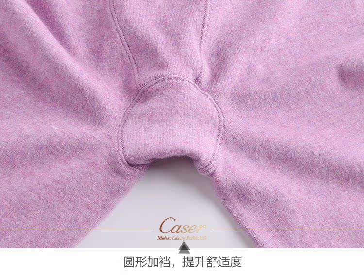 Quần Caesar caser quần nữ một lớp ấm quần mỏng phần modal eo cao mùa thu và mùa đông quần nhung quần sanding quần giữ nhiệt