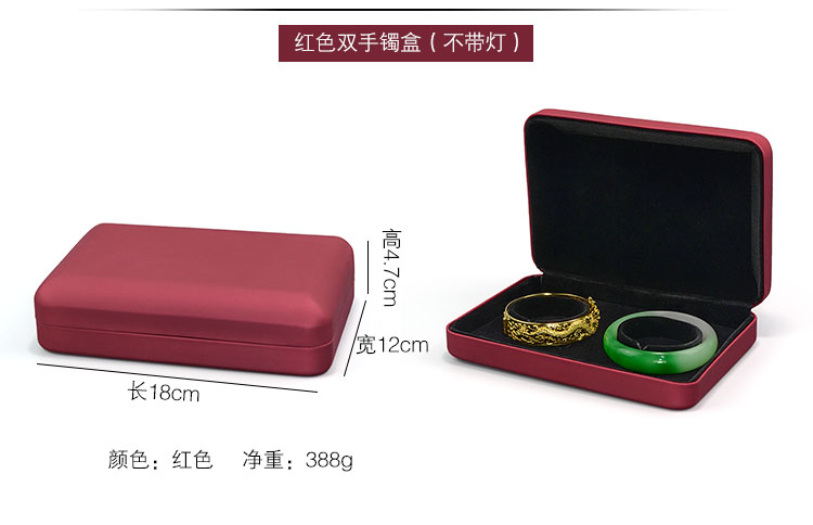 Coffret à bijoux J.SHAREM    - Ref 3107079 Image 42
