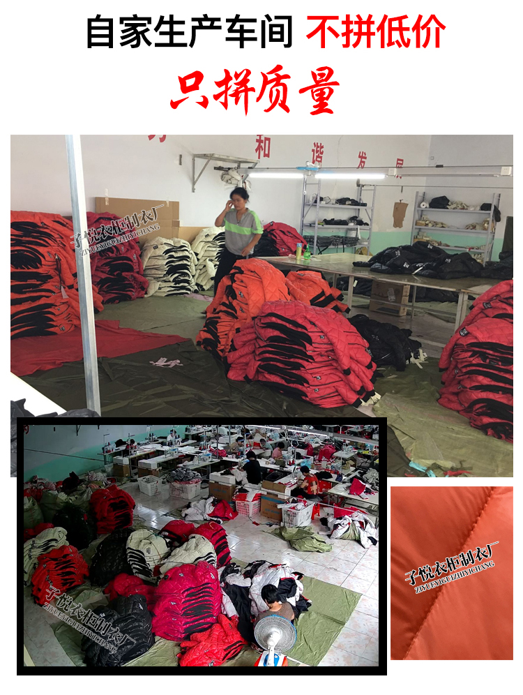 [vải mềm] 2019 áo khoác mới chống mùa cotton nữ ngắn đồng phục bóng chày học sinh Hàn Quốc áo khoác mùa đông - Bông áo gile lông vũ uniqlo nữ