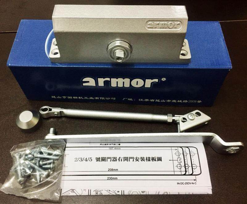 armor Elmen SH50 series SH52AL door closer door closer