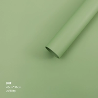 Матча, 37×45см