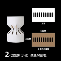 【Круглый формат пленка】 10 лучших установок