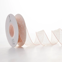 Розовая лента, 2.5см