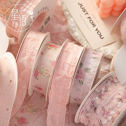 星语 Летняя розовая лента с розой в составе, ремень, широкая цветовая палитра, подарок на день рождения