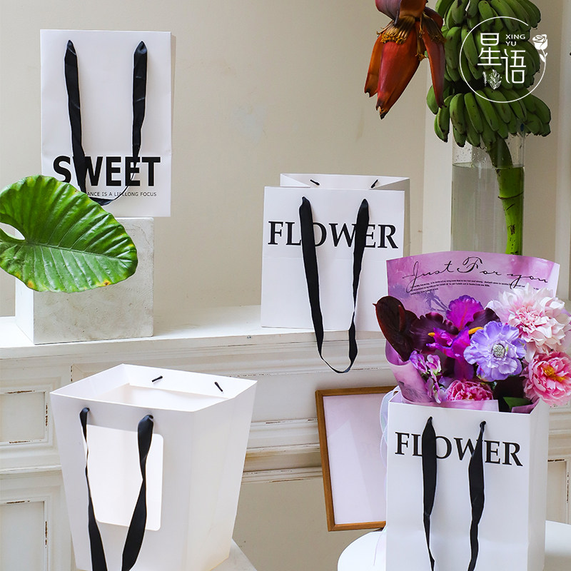 Bouquet Gift Handbag packing Bags Nets Red Flowers Handbag Packaging Materials Floral Gift Packing Bag-Taobao