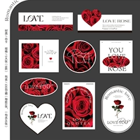 Карта розового сердца