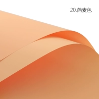 20 фотографий ярко -желтого овеса