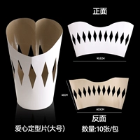 [Сердцевая настройка таблетка] 10 крупная установка