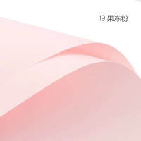 20 розового желе -порошка 20 фото