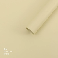 Абрикосовый, 37×45см