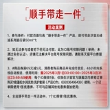 Увлажняющий шампунь, придает объем, 50 мл