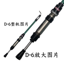 Shanghai Pneumatic Gongyou brand air hammer tamping machine wall tamping machine sand hammer nylon hammer D3 4 6 9 tamping machine