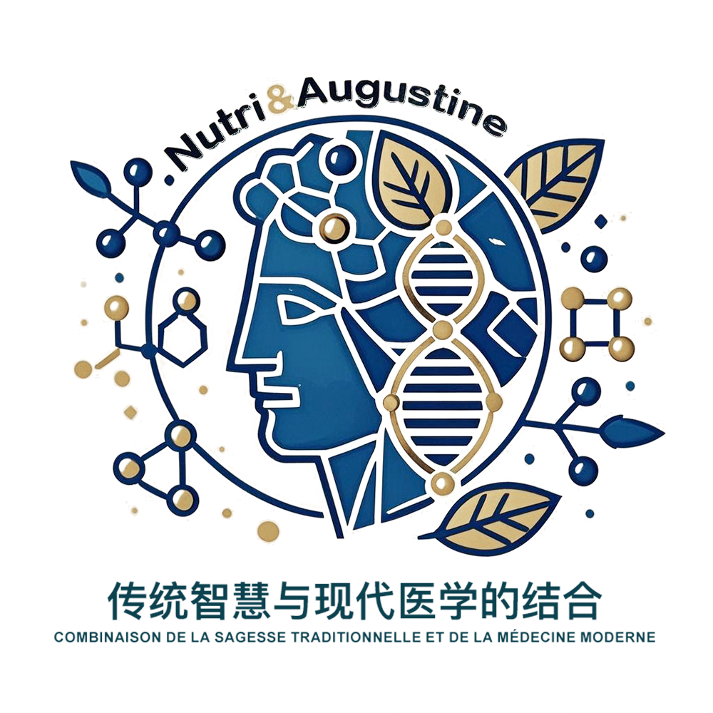 Augustine自然疗法师补剂研究所
