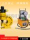 Channel steel punching machine CH-60/70 hydraulic angle iron copper duct punching machine hole opener electric manual punching machine