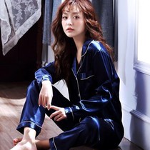 Spring and autumn new pajamas womens silk long sleeve trousers sexy two-piece suit