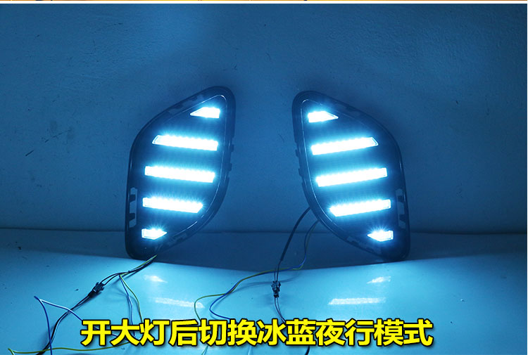 Suitable for 20-21 Buick Envision S Daytime Running Lights Special Modified Led Front Fog Lights Daytime Running Lights