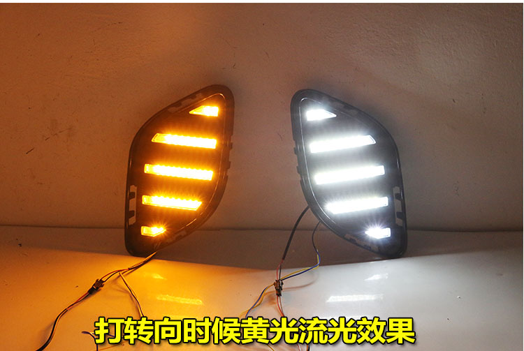 Suitable for 20-21 Buick Envision S Daytime Running Lights Special Modified Led Front Fog Lights Daytime Running Lights