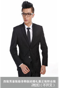 Pantalon droit pour jeunesse pour printemps - Ref 1470861 Image 9