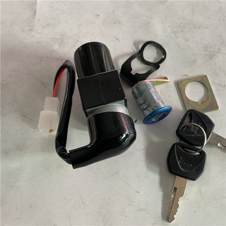 Suitable for locomotive Kaiying WH125-13 13A set lock full car lock electronic door lock car lock seat cushion lock