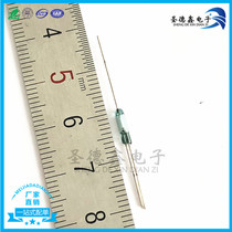 Reed normally open normally closed three feet 2X14 3X20 4X36 5X36 50mm magnetron switch imported conversion type