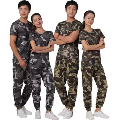 Military fans camouflage suit men's summer women's tide overalls quick-drying camouflage short-sleeved T-shirt thin security clothing