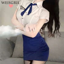 High-end temperament air attendant uniform nightclub summer performance clothing stage suit COS party anchor suit