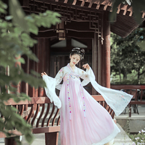 Ancient Chinese clothing women's Tang clothing chest skirt Han elements improved super fairy ancient style fresh and elegant Chinese style costumes