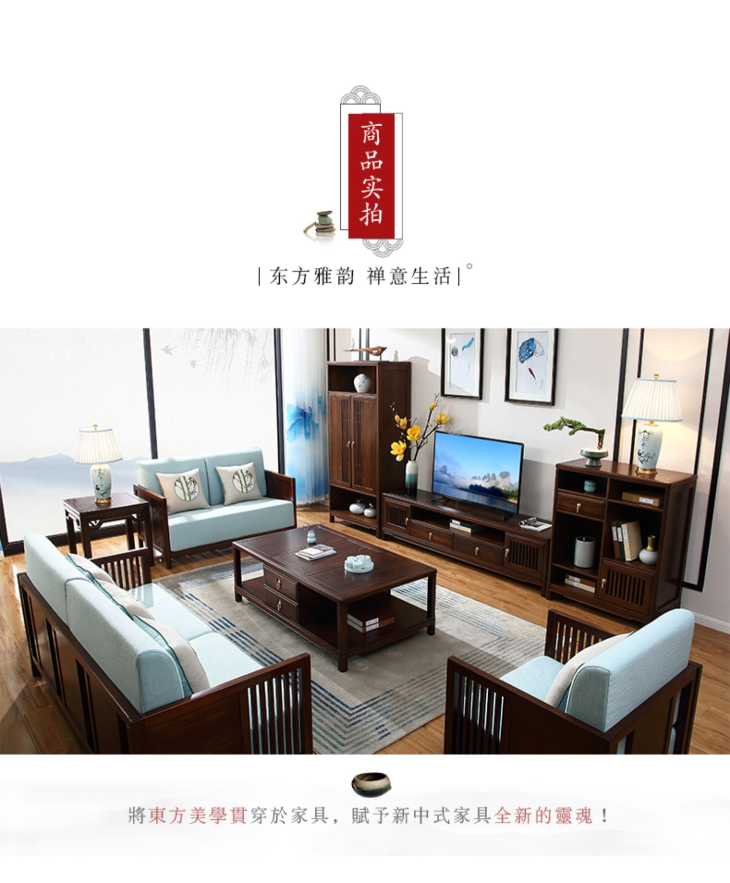 Đồ nội thất làm tổ Mới Trung Quốc bàn cà phê gỗ rắn Zen cổ điển phòng khách cổ điển khóa bàn trà nội thất cao cấp - Bàn trà bàn phòng khách hiện đại
