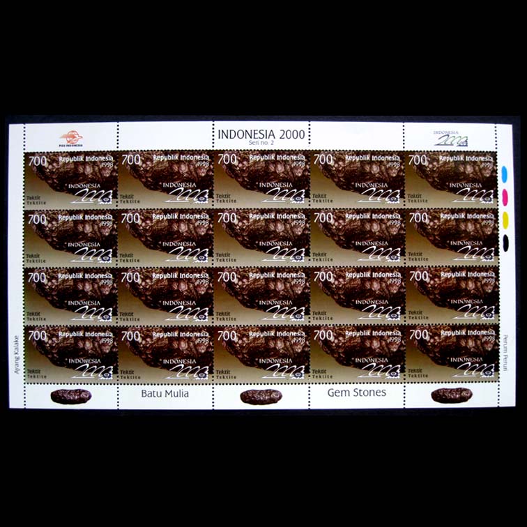 Mineral ore stamps JY0102 Indonesia 1998 gem small version sheet 1 new