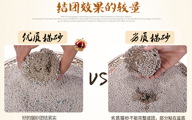 Hua mèo cưng xả rác 10kg kg bentonite mèo xả bụi khử mùi nước thấp để nếm nhóm mèo 20 kg - Cat / Dog Beauty & Cleaning Supplies bàn chải lông mèo