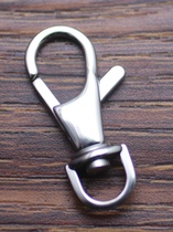 316 stainless steel Universal rotating head shrimp buckle dog hook keychain bag buckle financial cloth hook buckle pants chain buckle decorative hook