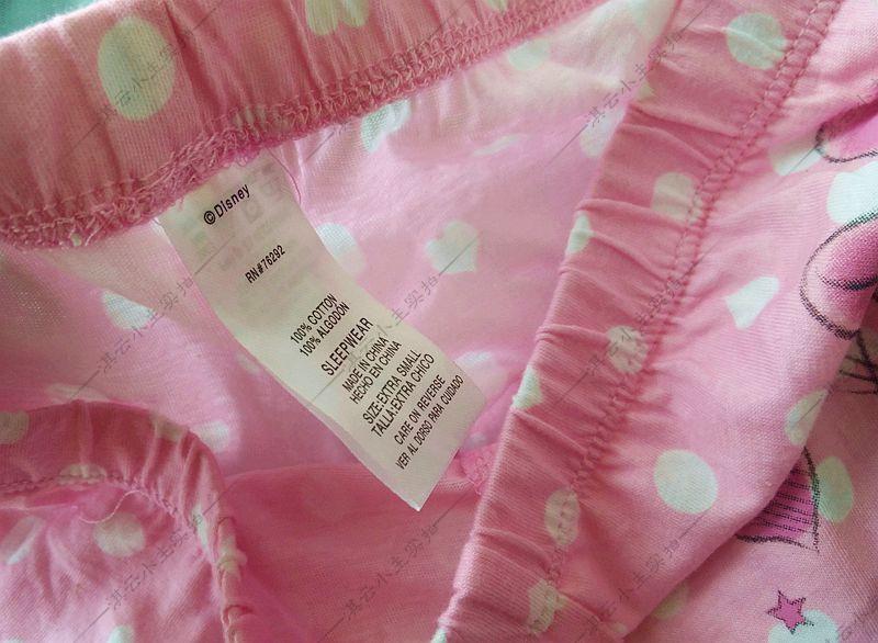 Pantalon pyjama jeunesse - Ref 725044 Image 10