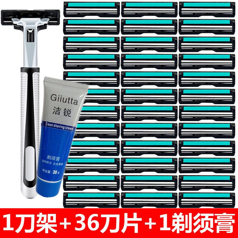Gili Cleaning Blade Shave Knife Manually Shaved Razor Blade Double Shave Blade Shave Blade Shaved Razor Blade Manual Scraping Cutter Head